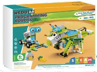 WEDO2.0 remote control card swiping board programming building block robot teaching aids (240PCS)   ITEM NO.： W054755