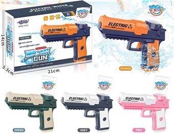 Shaying electric mechanical continuous water gun   ITEM NO.： W067211