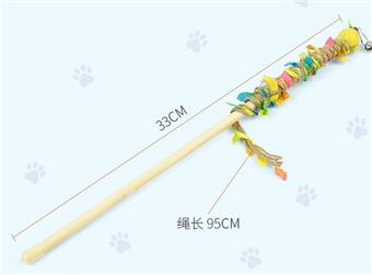 Colorful Leaf Teasing Cat Stick   ITEM NO.： W062357