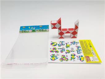 23 Little Magic Ruler Dog   ITEM NO.： W060899