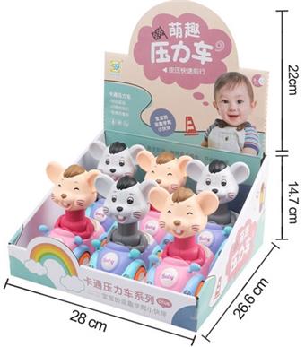 Mouse Pressure Car (with lights and music) 8pcs/box   ITEM NO.： W042212