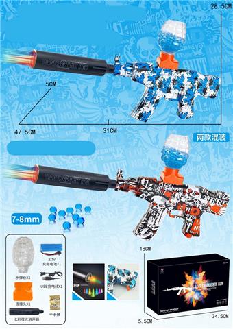 AK47 watercolor graffiti electric with spray and colorful noctilucent silencer water bullet gun (7-8MM) with lithium battery, charging line, water bullet bottle, one bag of dry water bullet, two color mixed packaging   ITEM NO.： W063900