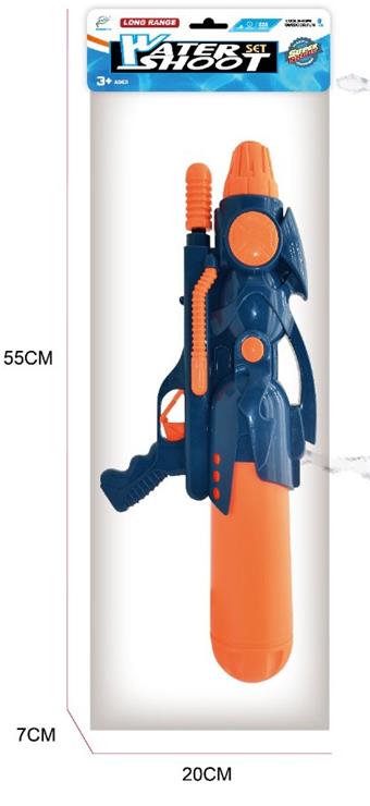 Inflatable water gun   ITEM NO.： W066783