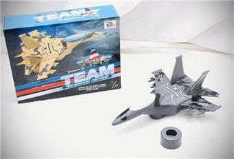Camouflage lighting music universal electric fighter, electric aircraft, military aircraft   ITEM NO.： W054305