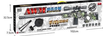 AWM Sniper Rifle Handheld Dual Mode Water Bullet Gun (Electric Repeating+Manual Single Shot)   ITEM NO.： W065729