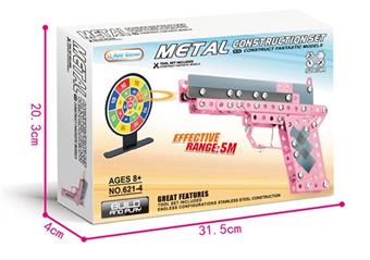 Metal building block assembly gun 204PCS   ITEM NO.： W042282