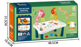 Projection Writing Board (CPC) with Music   ITEM NO.： W056063