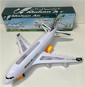 Electric universal aircraft with music and lighting (detachable) (can be used as an Arwen song) GCC   ITEM NO.： W054361