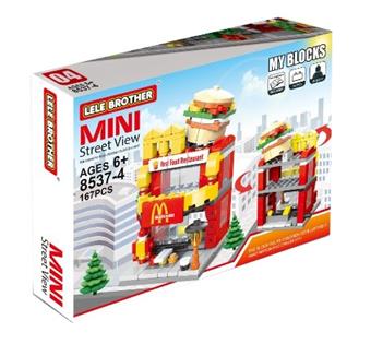 Mini Street View - McDonald's 167PCS   ITEM NO.： W044428
