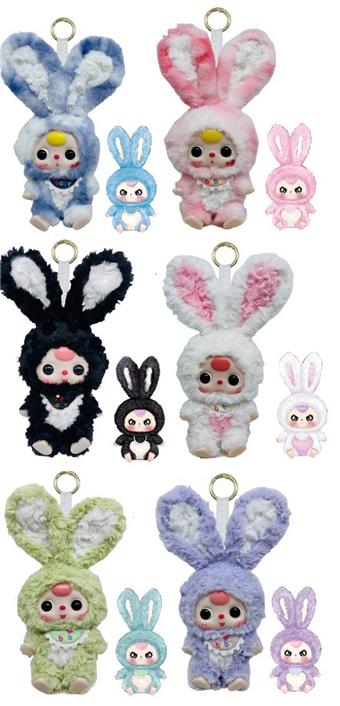10 inch high-quality 4D eyeball five joint movable doll, 3-year-old Lily Rabbit Town series, vinyl plush doll with keychain and doll card (randomly matched with single blind box and blind bag, 6-color mixed bag, 1PCS)   ITEM NO.： W049147
