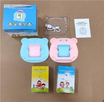 Indonesian+English IC - Little Bear 255 cards, 510 faces, English Flash Cards, children's puzzle card learning machine, early education card machine (3.7V lithium battery pack)   ITEM NO.： W061410