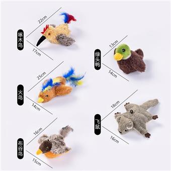 Pet Toys, Cat Toys, Plush Toys, Small Movement Wings Series - Simulated Bird   ITEM NO.： W062517