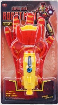 Steel gloves+launcher water gun   ITEM NO.： W067214
