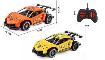 1: 20 Four way Remote Control Lamborghini Rally High Speed Car   ITEM NO.： W060675