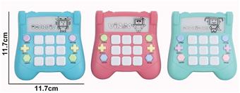 Display Constellation Game Console   ITEM NO.： W055931