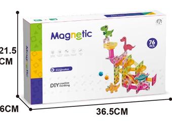 5.5CM Pipe Ball Magnetic Building Blocks 76PCS (Dinosaur Theme)   ITEM NO.： W046793