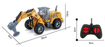 1: 32 Four way light remote control high arm cutting engineering vehicle   ITEM NO.： W060687