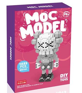 Trendy KAWS gray 1035PCS   ITEM NO.： W046181