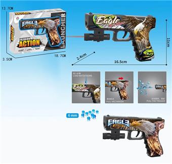 Eagle Graffiti Manual Inflatable Water Bullet Gun with Infrared, Comes with One Pack of Bubble Water Bullets, One Pack of Dry Water Bullets, Two Mixed Models   ITEM NO.： W063808