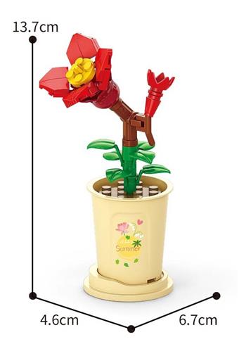 Xiaoman Pomegranate Flower 37PCS Microparticle Building Blocks   ITEM NO.： W044881