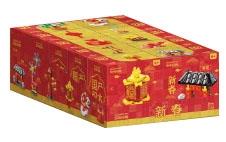 New Year's 10 in 1 (10 pack) 314PCS low-priced impulse version - Micro Particle Building Blocks   ITEM NO.： W044732