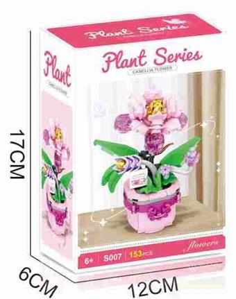 Building Blocks Mountain Camellia 153PCS - Flower Series   ITEM NO.： W059980