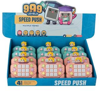 Single Doll Princess Game Console   ITEM NO.： W055921