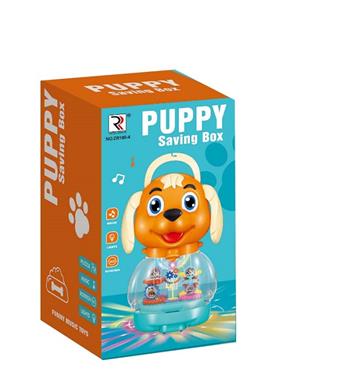 Handheld gear piggy bank for puppies   ITEM NO.： W051522