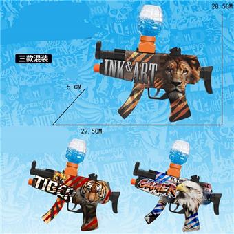 MP5 Animal World Graffiti Electric Water Bullet Gun (7-8MM) with Lithium Battery, Charging Cable, One Pack of Dry Water Bullets, Water Bullet Bottle, 3 Mixed Models   ITEM NO.： W063929