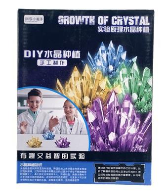 Crystal Planting "6-Color (Random) Crystal 2-piece Set   ITEM NO.： W061920