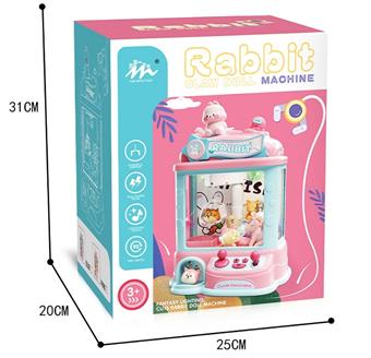 Rabbit Doll Machine (Medium)   ITEM NO.： W062882