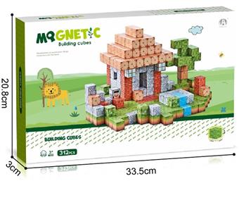 Forest Theme 2CM Magnetic Block 312P   ITEM NO.： W046770