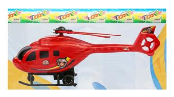 Inertial helicopter   ITEM NO.： W047180