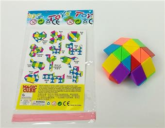 37 Small and Medium Rainbow Magic Ruler Chair   ITEM NO.： W060918