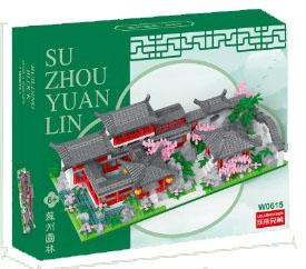 Suzhou Garden 62 * 30 1533PCS low-priced impulse version   ITEM NO.： W044541