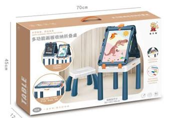 Multi functional art board storage folding table+1 chair   ITEM NO.： W057136