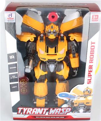 Remote Control King Bee (Shooting UFO)   ITEM NO.： W054958