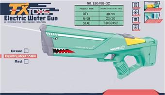 Low power electric shark water gun   ITEM NO.： W066839