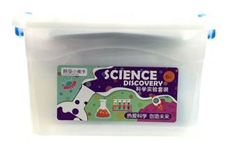 428 scientific experiment portable storage boxes   ITEM NO.： W061918