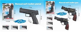 Manual inflation water bomb gun with one pack of water bombs, two mixed versions   ITEM NO.： W063696