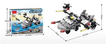 Fish Eagle Six in One 117PCS   ITEM NO.： W045163