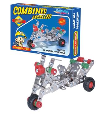 Assembled motorcycle (metal assembly)   ITEM NO.： W042379
