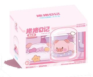 296PCS (low-priced impulse version) of the illuminated version of the pig with a cover   ITEM NO.： W045204