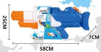 Pulling water gun 1850ML   ITEM NO.： W067995