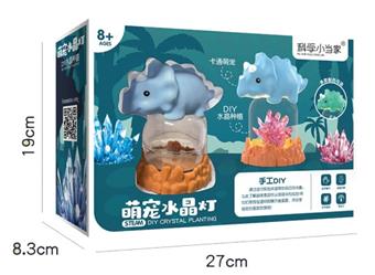 Dinosaur Crystal   ITEM NO.： W062027