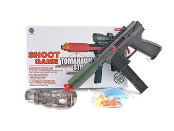Manual water bullet gun   ITEM NO.： W064480