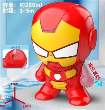 Q-version Avengers Iron Man Water Gun   ITEM NO.： W067002