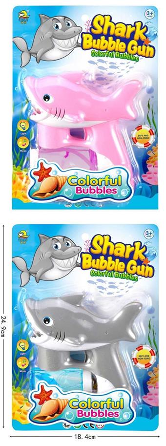 Shark Electric Music Bubble Gun (with 2 Bottles of Bubble Water)   ITEM NO.： W042585