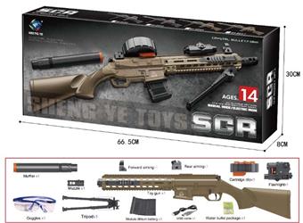 Sand colored electric continuous firing SCR water bullet gun soft bullet gun launcher   ITEM NO.： W064213