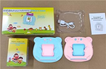 Indonesian+English IC - Kitten 112 cards, 224 pages, English Flash Cards puzzle early education card machine, card insertion learning machine (3.7V lithium battery pack)   ITEM NO.： W061393